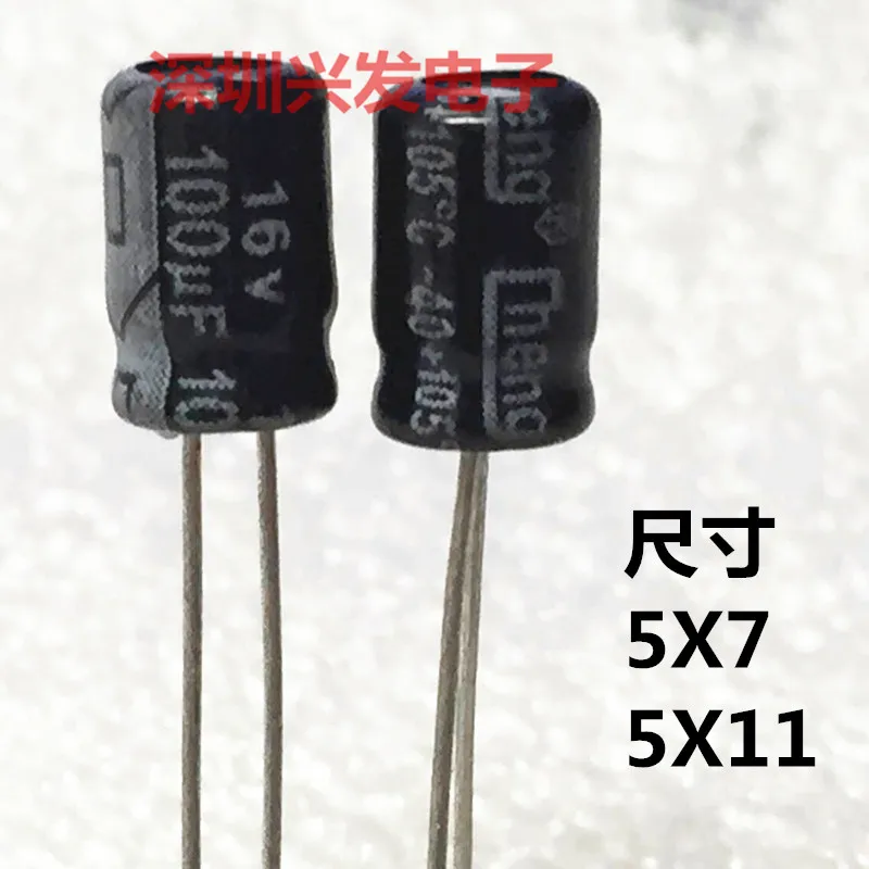 Качественный алюминиевый электролитический конденсатор 100 мкФ Ф 16 В 5x7 мм x11 50 шт. |