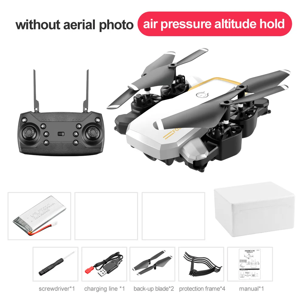 4k двойная камера воздушный Дрон wifi карта передачи четырехосный самолет длительный срок службы RC самолет - Цвет: White no camera