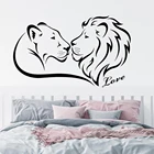 Большая свадебная Настенная Наклейка с изображением короля льва, поцелуя, спальни, дивана, пары, Африканские животные, Лев, стикер на стены любовь, виниловый домашний декор