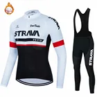 Новая зимняя мужская теплая флисовая одежда STRAVA для велоспорта MTB Ropa Ciclismo с длинным рукавом велосипедная одежда спортивная одежда велосипедная форма