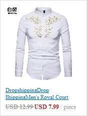 Мужская рубашка Camisa Masculina, модная, стильная, с вышивкой, рубашка с длинными рукавами с вышитыми розами в американском западном стиле