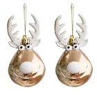 Новогодние шары, подвесные елочные шары, 2 шт.