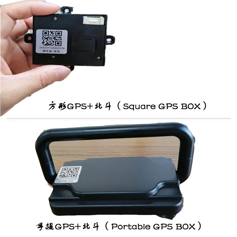 17 S 60V Li Ion BMS 200A250A с Bluetooth phone APP RS485 CANbus NTC UART GPS для литий ионных батарей 3 7 V
