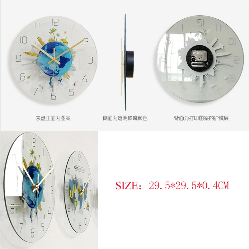 

12 Inch Wall Clock Modern Tempered Glass Wall Clock Ultra-Thin 3D UV Stereo Printed Dial Silent Sweep Seconds Wall Clocks