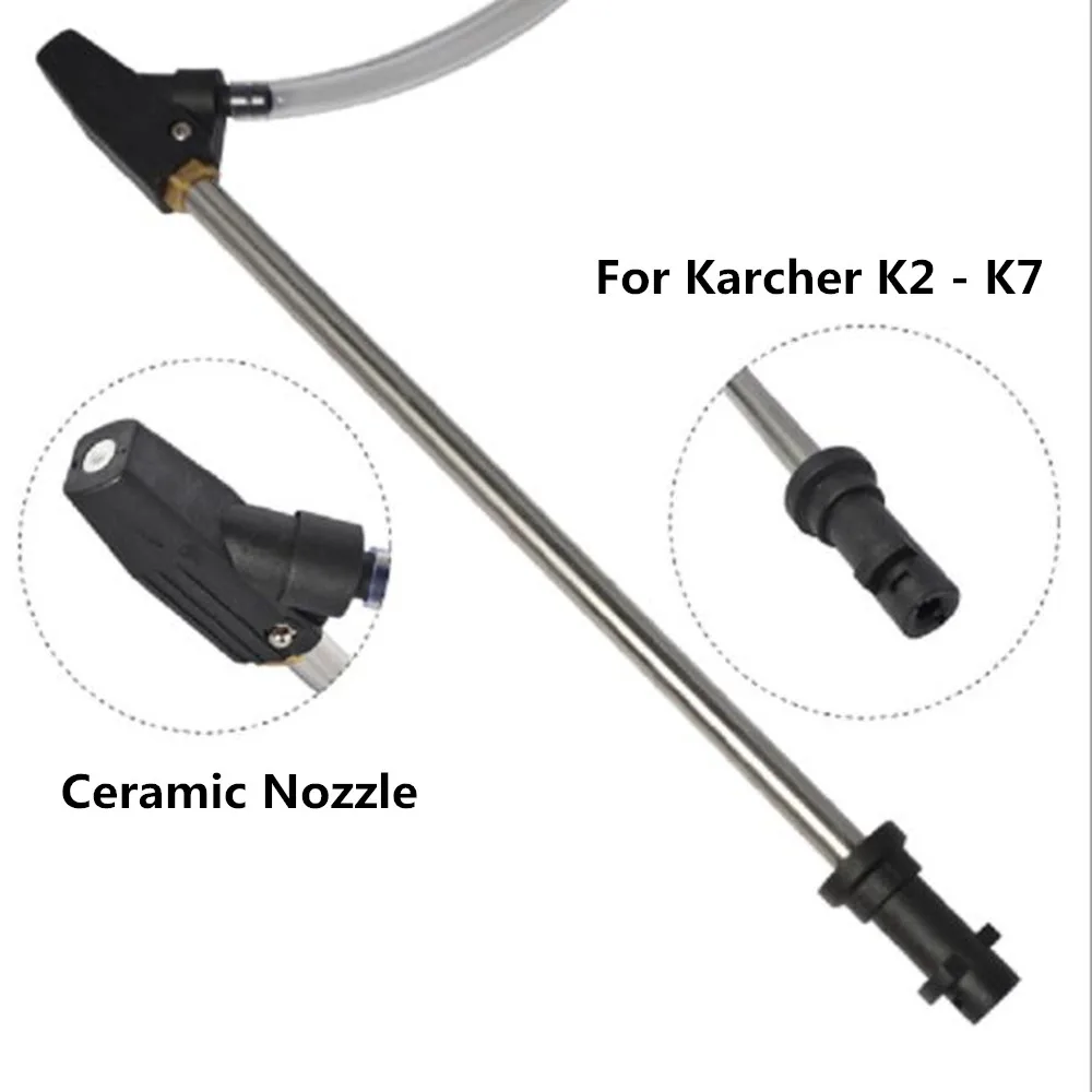 Мокрое пескоструйное копье, палочка с насадкой, Мужская нить для Karcher K2-K7, пескоструйная обработка высокого давления, автомойка, пистолет, бластер