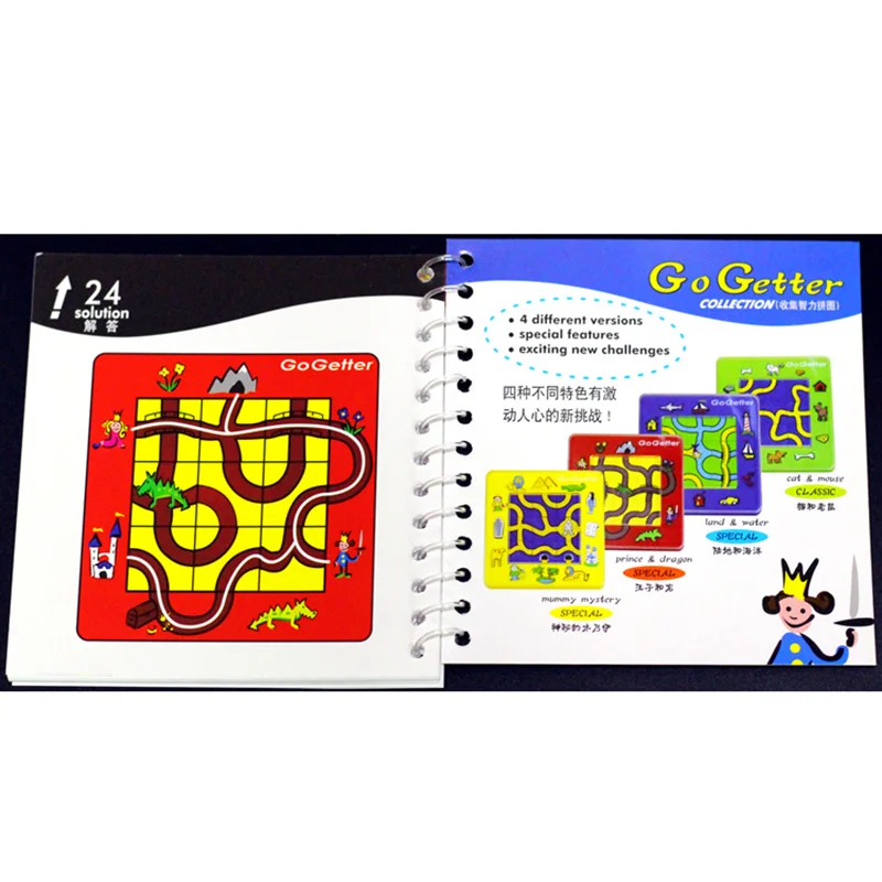 Go getter принц и дракон доска для игрушек Мультфильм головоломка Лабиринт