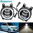 Противотуманные фары Angel Eye для Renault Megane 2012 Renault Captur 2014 в сборе, Автомобильные светодиодные фары H11 12 В, противотуманные фасветильник DRL