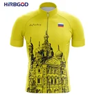 HIRBGOD летнее платье в обтяжку и дышащий Для мужчин Велоспорт Джерси для русской серии беговые велосипед спортивная рубашка, TYZ945-01