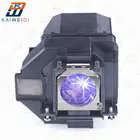 Лампа для проектора ELPLP96 V13H010L96 для Epson EB-W05 EB-W39 EB-W42 EH-TW5600 EH-TW650 EX-X41 EX3260 EX5260 EX9210 EX9220