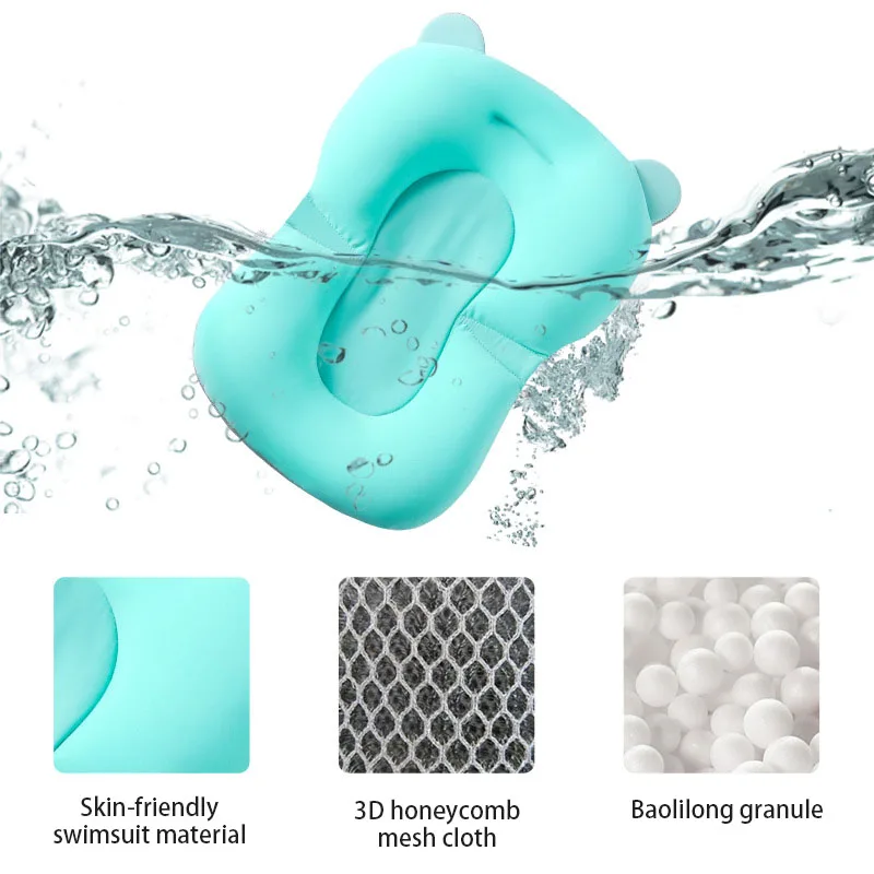 Детская безопасная подушка для ванны складная мягкая новорожденных коврик душа