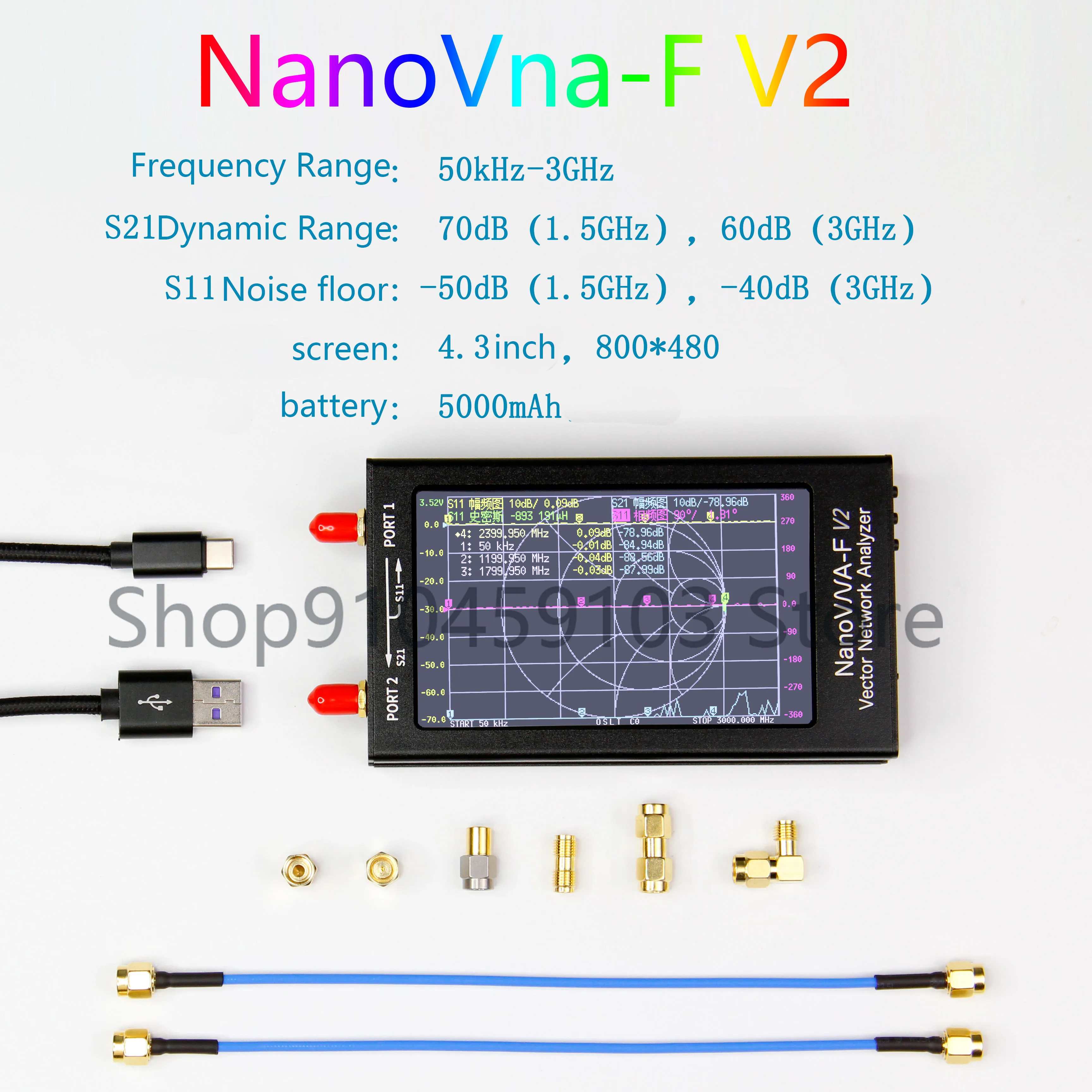 NanoVNA V2 3G вектор сетевой анализатор 4 3 дюймов F антенны| |