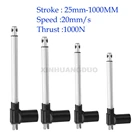 Линейный привод для открывания дверей, 12 В, 24 В, 25-1000 мм, 20 ммс, алюминиевый линейный привод, тяжелая тяга кронштейн для подъемника, 1000N100 кг, подъемник для телевизора