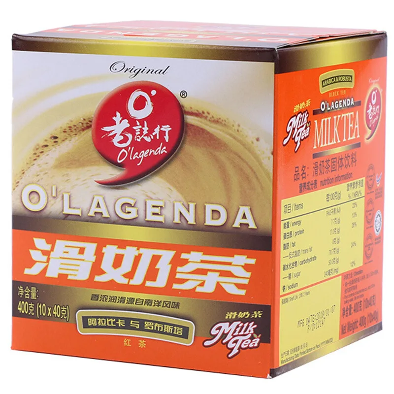 

Free shipping 400g. box Imported from Malaysia Lao Zhi Xing fragrant and smooth instant milk tea powder brewed drinks