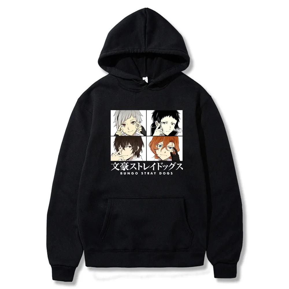 

Толстовка Bungou в стиле Харадзюку с изображением бродячих собак, повседневный черный пуловер в стиле унисекс, Свитшот оверсайз