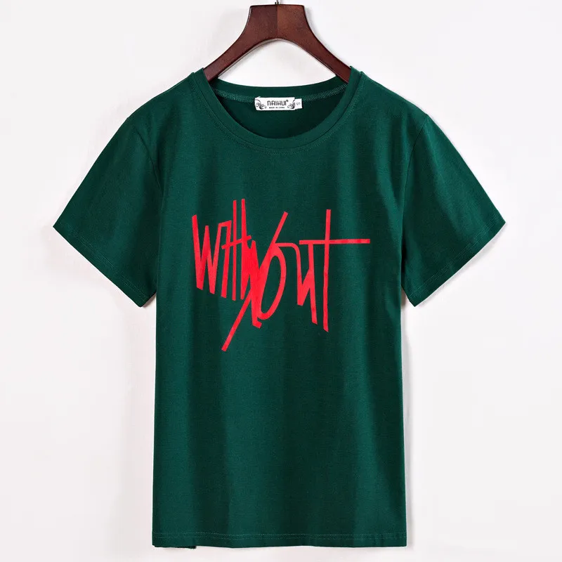 

2021 summer women's new loose short-sleeved t-shirt women's Korean letter printing compassionate students Korean chic top N121