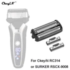 CkeyiN оригинальные лезвия для бритья, машинка для стрижки волос с режущей головкой, сменные лезвия, сменные лезвия для резака для CkeyiN RC314 или для внешних искусств