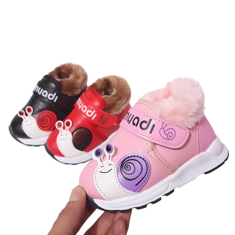 Зимние Детские кроссовки на мягкой подошве Нескользящие 11 5-15 5 см | Детская одежда