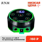 Блок питания для тату-машинки AURORA II, с ЖК-дисплеем
