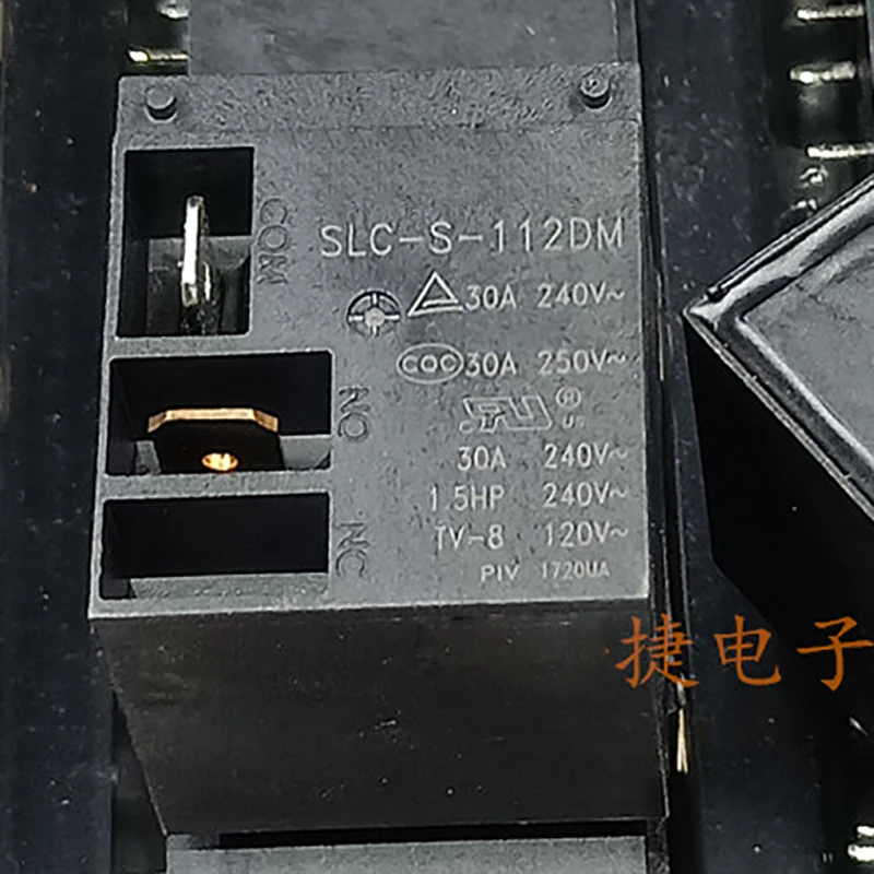 

New 5pcs/lot SLC-S-112DM 12VDC 4PINS 30A Power Relay