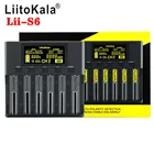 Зарядное устройство LiitoKala для аккумуляторов 18650, 18650, 26650, AA, AAA