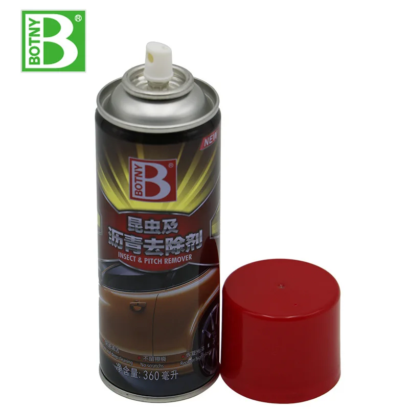 Средство для удаления насекомых и асфальта средство очистки жевательная резинка