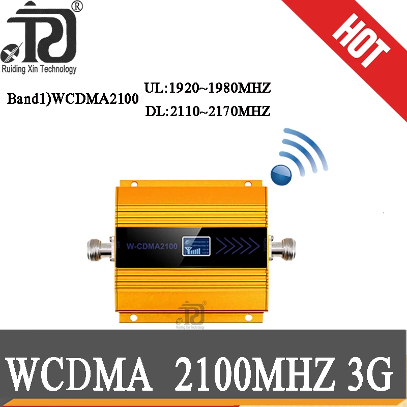 3g 2100 ретранслятор Сотовая связь усилитель мобильный сигнала МГц GSM WCDMA UMTS 3G