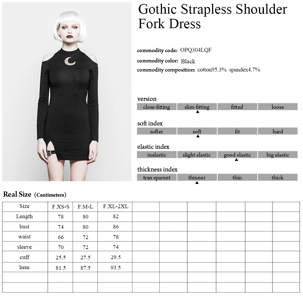 Женское трикотажное платье в готическом стиле черное облегающее панк-рейв с