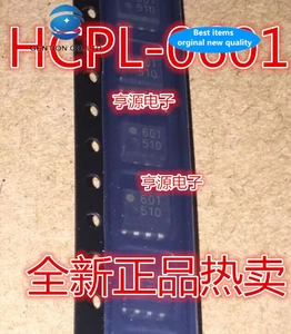 30pcs 100% new and orginal real stock SOP8 HCPL0601 HCPL - 0601 feet 601 photoelectric coupler high-speed optical coupling