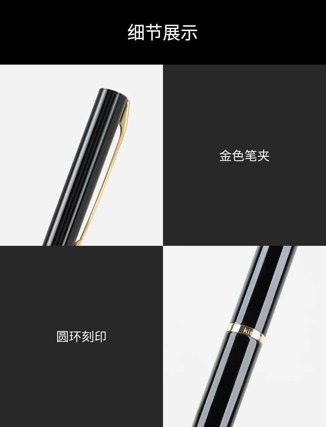 Новая ручка для подписи Xiaomi kinbora flow jinnhua слегка отвинчивается ручка металл текстура для офонической работы