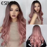 esin synthetic hair long water wave red brown ombre to pink middle part wigs for women natural party heat resistant
