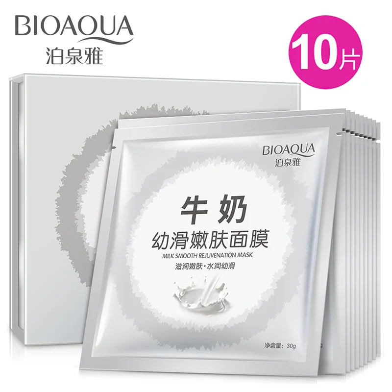 BIOAQUA 10 шт./пакет 8 очков увлажняющая тендерная маска шелк молочный Гладкий