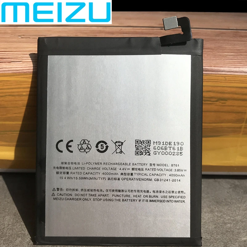 Meizu Оригинальный Новый BT61 4050 мАч для M3 Note L681H L681M L681Q L681C Аккумулятор Pro Prime батареи |