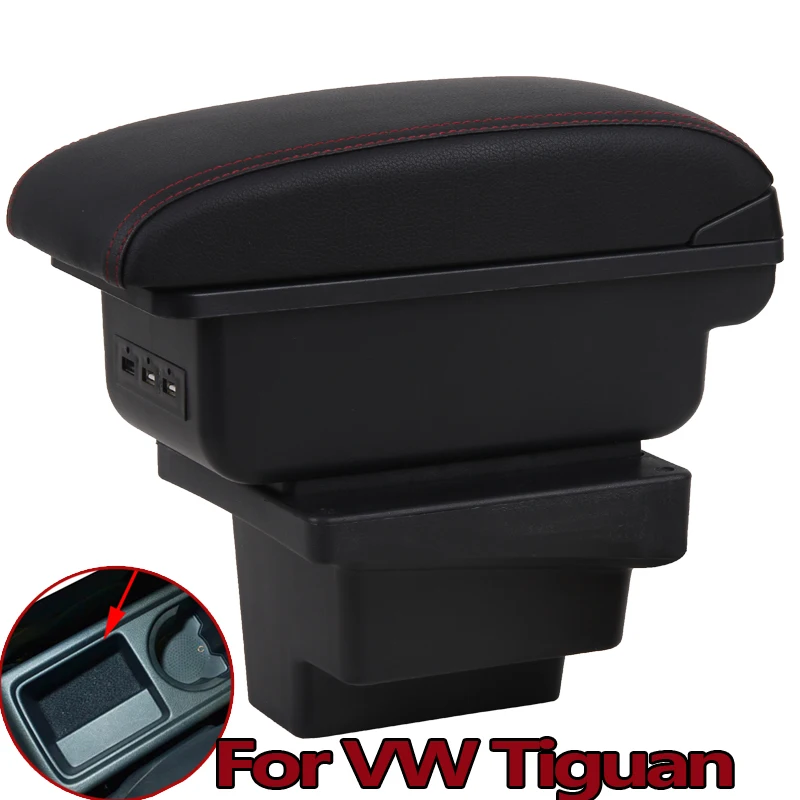 Для Volkswagen VW Tiguan I 2007-2016 USB зарядка повышается двойной слой центральный магазин