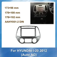 Car Radio fascia for Hyundai I20 2012 Auto Frame AC Panel Stereo CD Double DIN Panel Dash Mount DVD Trim Installation Kit
