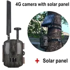 Фото Ловушка Охота Камера 4G с 8000 мАч, Панели солнечные HD видео GPS  камера для отслежки дикой Камера BL480L-P