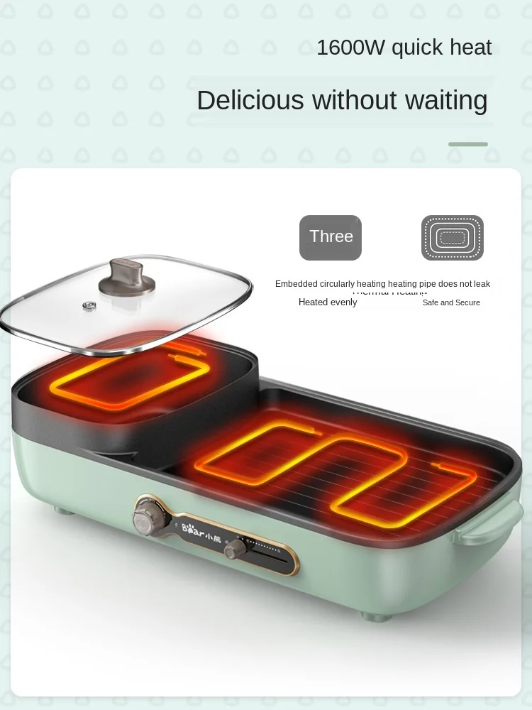 

Hot Pot Barbecue Electric Baking Pan Barbecue Plate Fried Barbecue Plate Household Multi-Functional Hot Pot Roast Plate