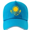 Изображение товара 0