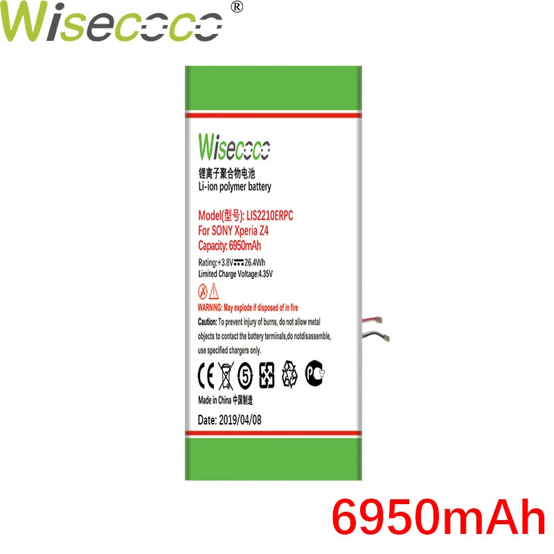 Wisecoco 6950 мАч LIS2210ERPC LIS2210ERPX Аккумулятор для SONY Xperia Z4 Tablet Ultra SGP771 SGP712 телефон+ номер отслеживания