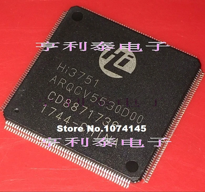 

HI3751ARQCV5530D00