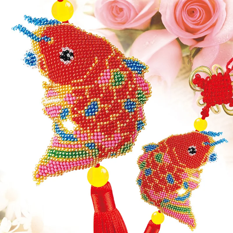 Аксессуары для брелока штампованные изделия DIY Набор вышивки крестом вышивка