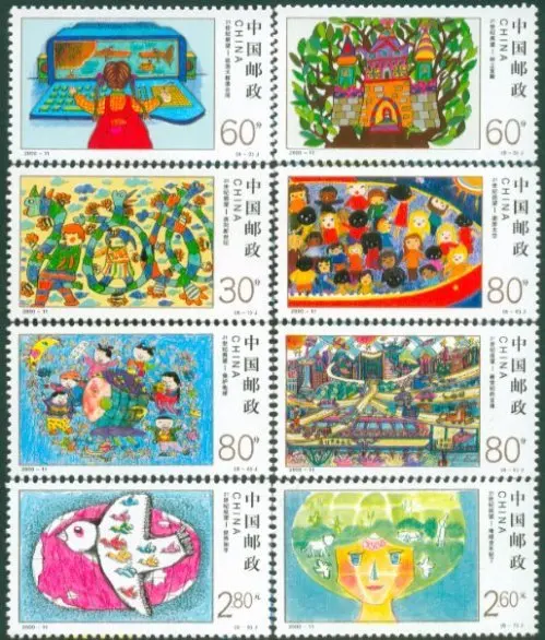 

8 шт./компл. новая эмблема 2000-11 перспективы на 21st Century штампы MNH