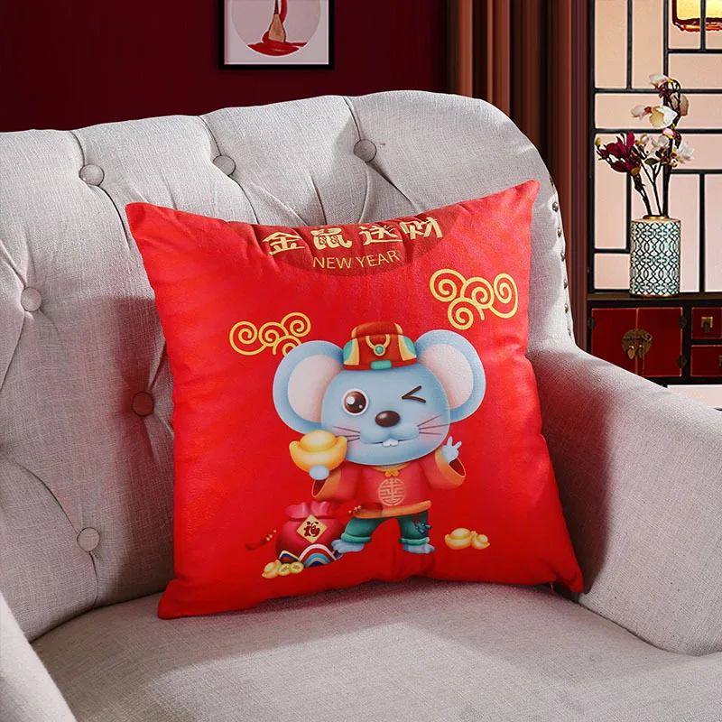 Подарочная Подушка с надписью год Крысы|Наволочки| |