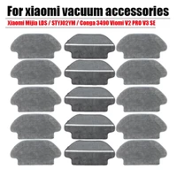washable cleaning cloth for viomi v3 v2 pro se vacuum cleaner accessories conga 349 mop rag xiaomi mijia robot styj02ym parts