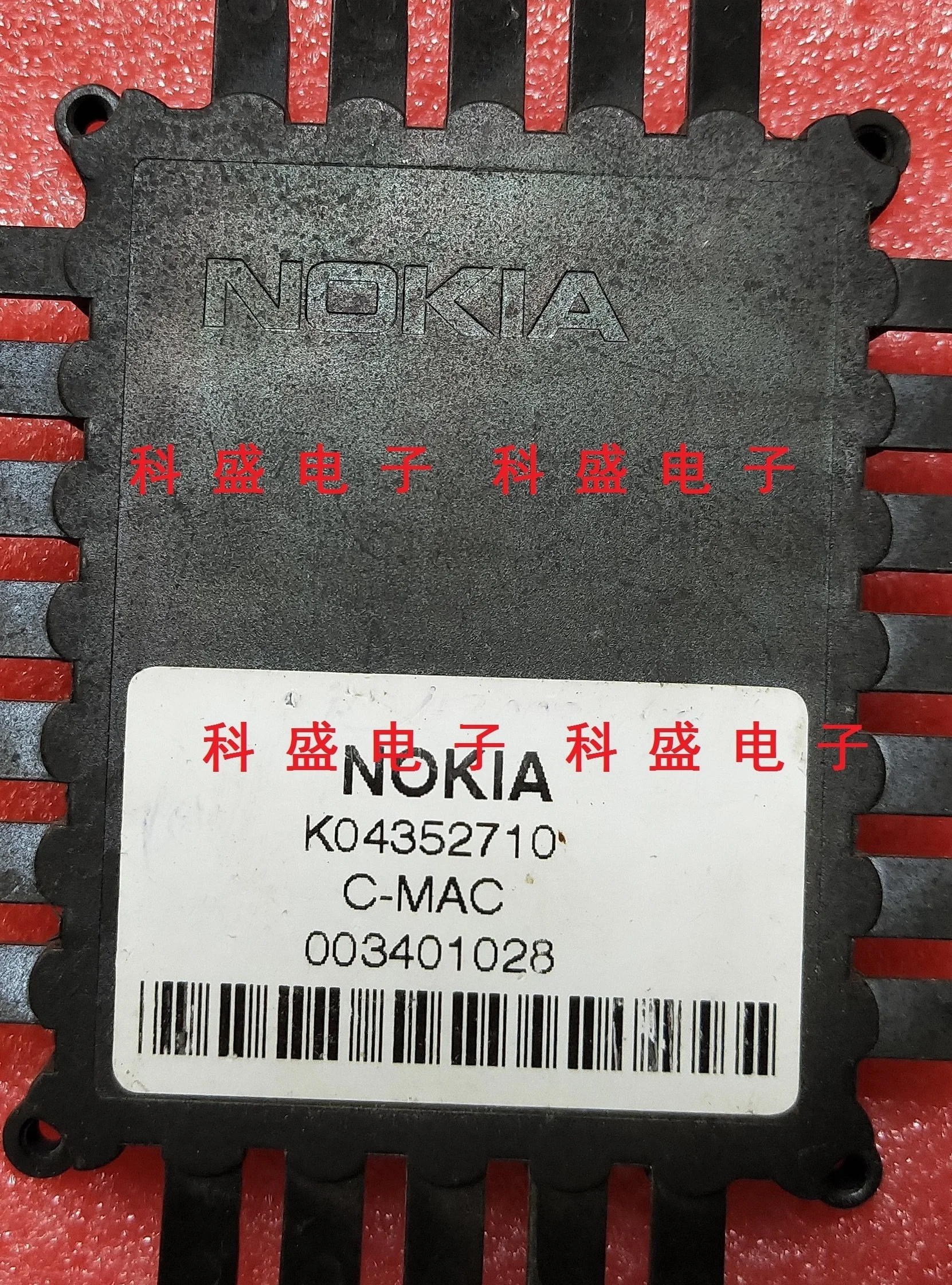 1A12-P4-M 1A12-N4-M 1A24-P30-F-M-C 1A24-N30-F-M-C DDR4805S KO4352710