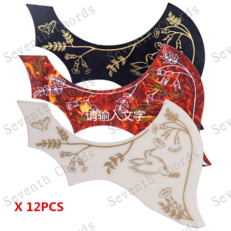 12 шт. 40 &quot41&quot левшей Колибри цветок декоративная Акустическая Гитара Pickguard Pick Guard