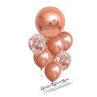 1 комплект 4D розовое золото свадебные украшения, воздушные шары из фольги, металлические блестящие звезды, глобусы, товары для дня рождения, украшения, баллоны с гелием