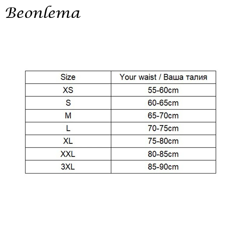

Beonelma Waist Trainer Latex Modeling Straps Slimming Body Shaper Female Steel Boned Girdle Tummy Shapewear Tops Posture Correct