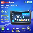 Автомагнитола для Toyota Prius 20 2002-2009, стереоприемник, 2din, Android, Авторадио, Carplay, навигация, GPS, Blu-ray, IPS экран