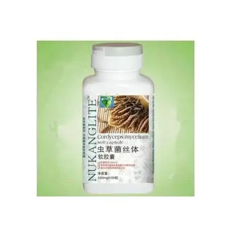 2 бутылки/партия изготовленные Cordyceps повышение иммунитета от усталости | Красота