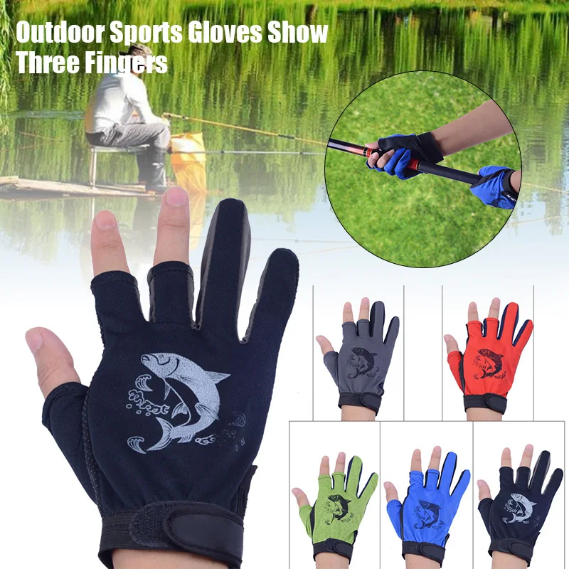 2 пары рыболовных перчаток водонепроницаемые 3 вырезанных пальца